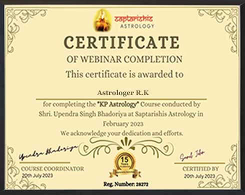 Award