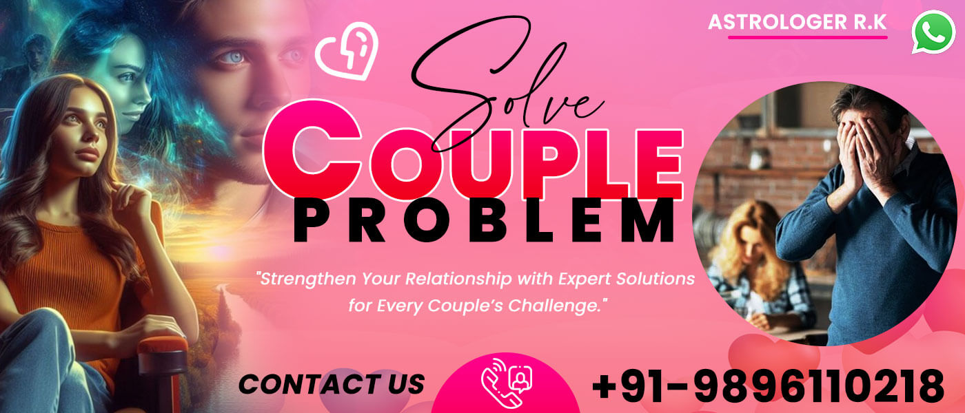 Couple Problem
