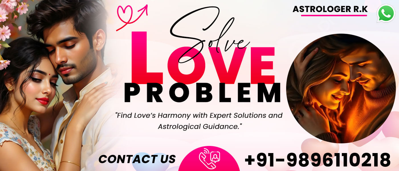 Solve Love Problem